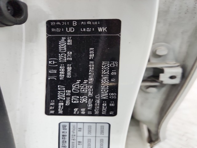 lotterental_100344975_MsPwr_8.jpg