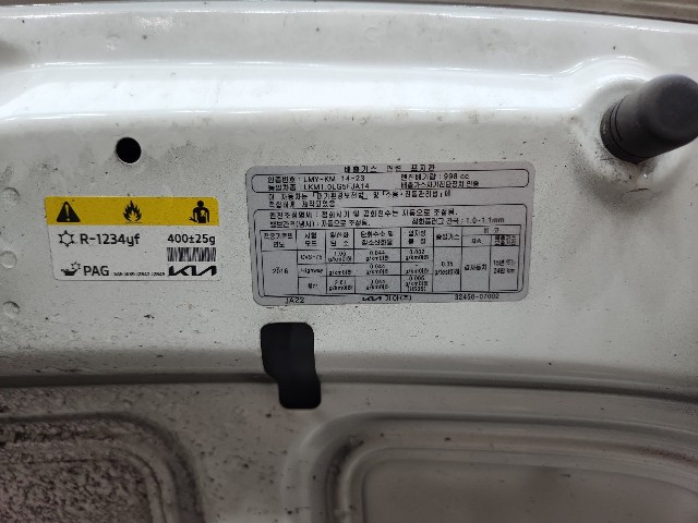 lotterental_10040332_iArF9_9.jpg