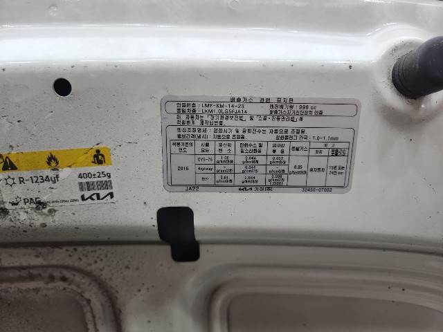 lotterental_101522811_b9CUJ_9.jpg