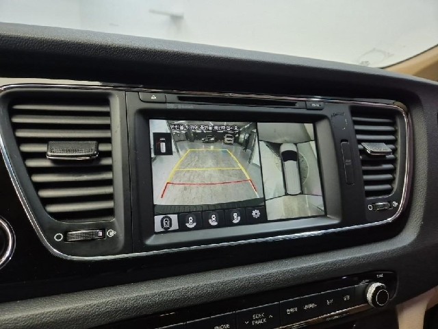 6011002864R14.jpg