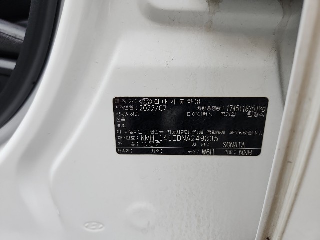 lotterental_144012536_nPTEC_6.jpg