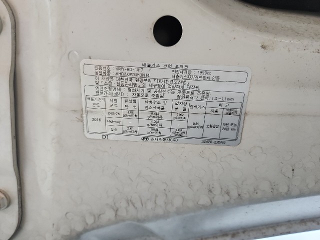 lotterental_144337563_C9DtI_7.jpg