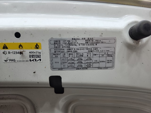 lotterental_162532619_UibE6_8.jpg