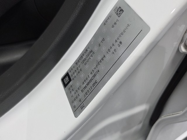 aea794bd534524e1cb009055b42e725f.jpeg