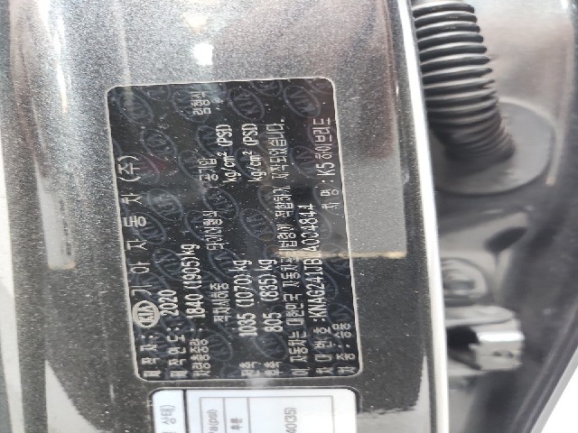 lotterental_204055394_mYQWE_8.jpg