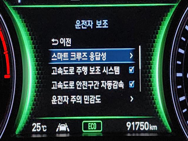 3df2154abb4d22a7053f651a30582e4f.jpeg