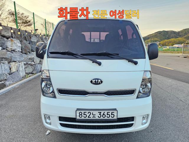 3d2cd6a96a8e7e5f2165a3325f55fc65.jpeg