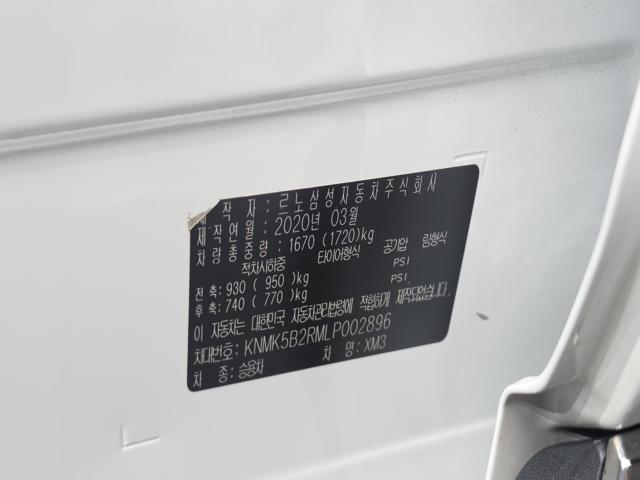 b296e7e27b407a08b8f6571275aa3ecf.jpeg