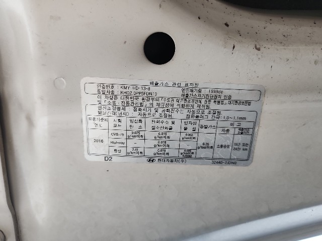 lotterental_211441723_ULl1g_8.jpg