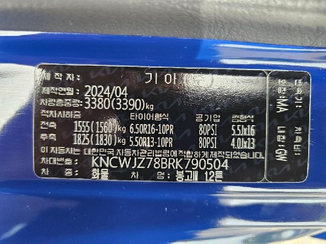 5618c960b99995346c323af21b8d2cf5.jpeg