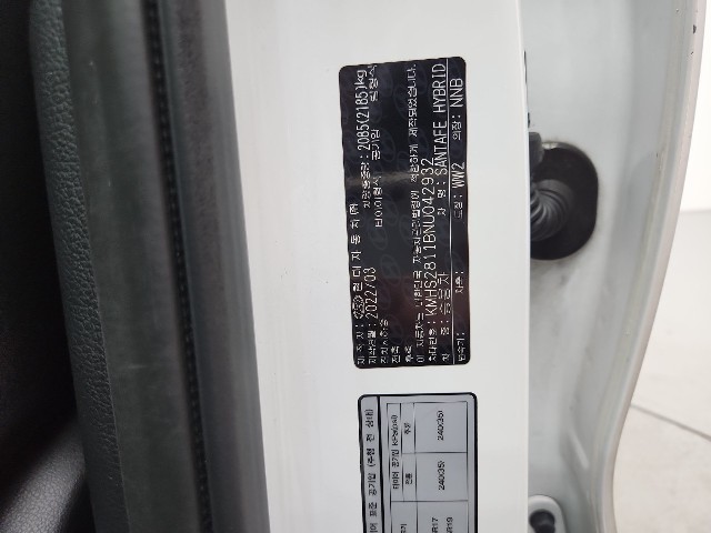 lotterental_142901719_BfiPU_6.jpg