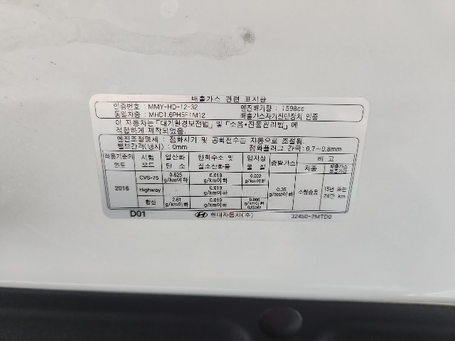 lotterental_143226391_WHqMq_8.jpg