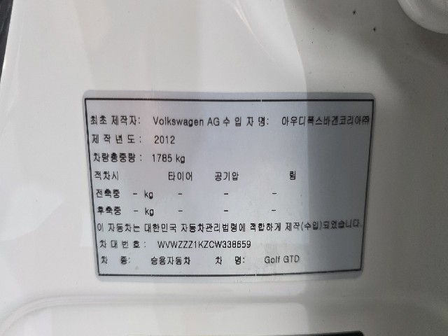 525f95d1dafcbb9718aed921c3866a6e.jpeg