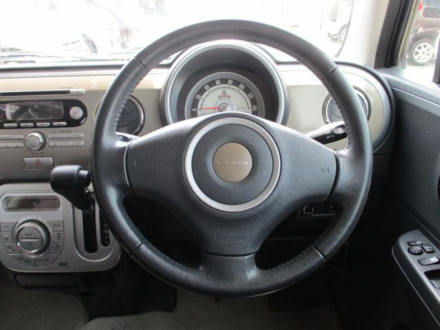 0403481A30250619W00117.jpg