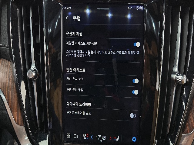 c700b30d7806eba9cc5ef2925c86cac8.jpeg