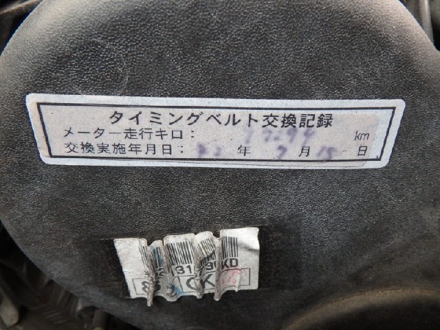 d7b5cc9c8cf39db1fb88406e3b0a9331.jpeg