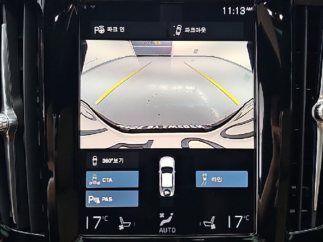 88e54e8d6a3ad5b5cd93415b0aeee0ef.jpeg