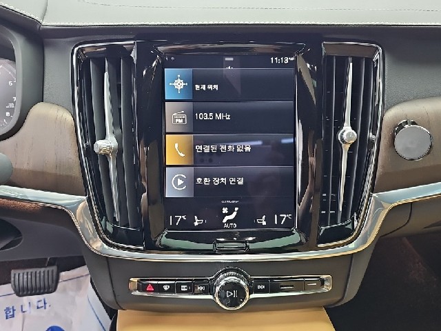 b78e44a89dd50adcc33d72a1f615f8e7.jpeg