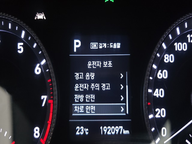 58c34e29c4bbe079c493e82d0cd6f612.jpeg