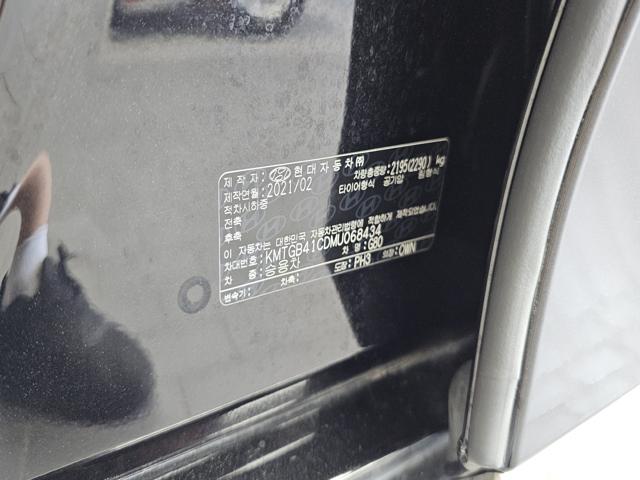 00fd34a290c3e2c55743ad3982e2fe5e.jpeg