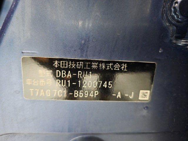 5dcabdf27e58b5ba602bee58b063da58.jpeg