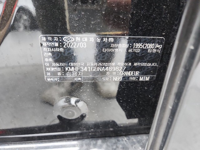 lotterental_093552247_BvpPY_8.jpg