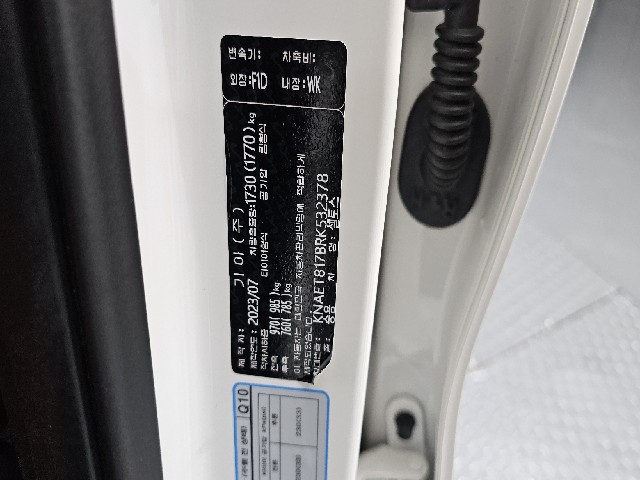 893f2699076dba4670b35178fae91649.jpeg