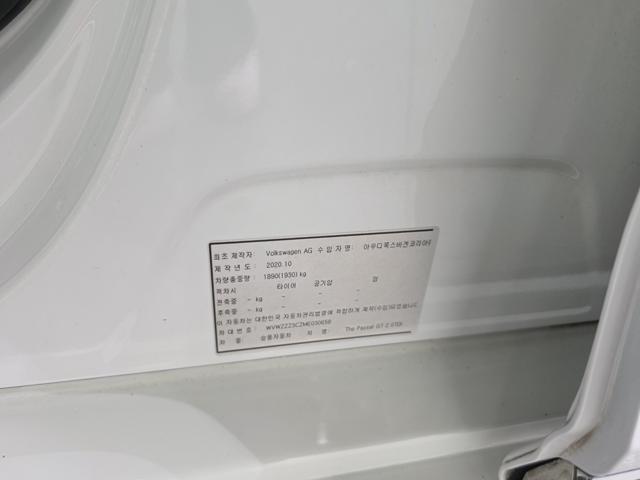 b9d76b33a407d50e0a0289953d87f635.jpeg