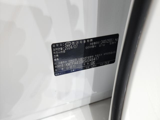 f7223ae44a4dbcef171491c682b55f21.jpeg