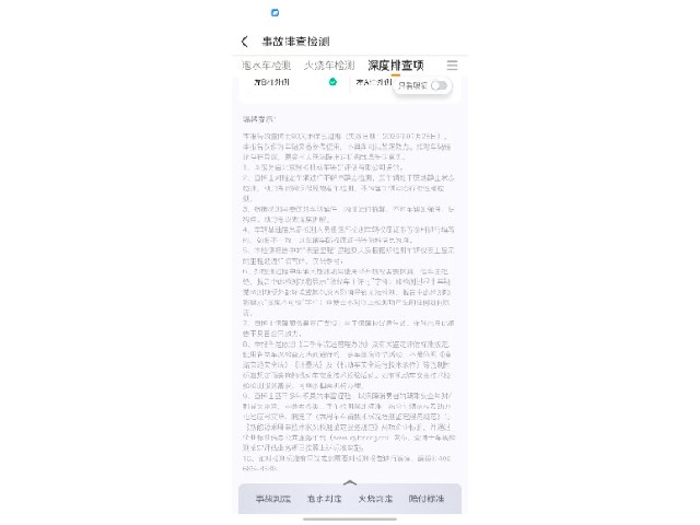 c9ff19a1e35a0838e177c1fab0386f1a.jpeg