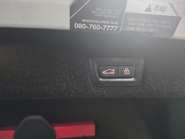 efdab1982f68ad18b09615c1f0012909.jpeg