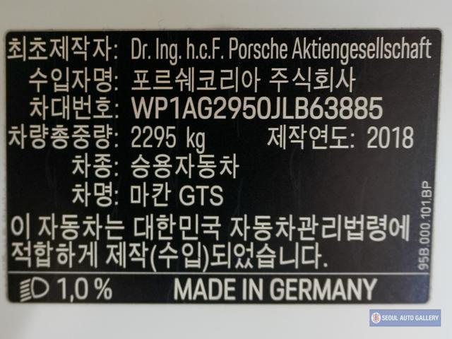 a42f92b209c271608a55497bac76d4bb.jpeg
