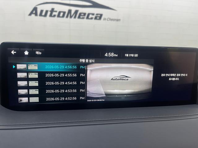fe35135ecdb458dcbcb23c06f5f6ccf3.jpeg