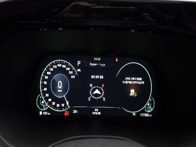 877f04f1ba16d06d1b9700edc547280e.jpeg