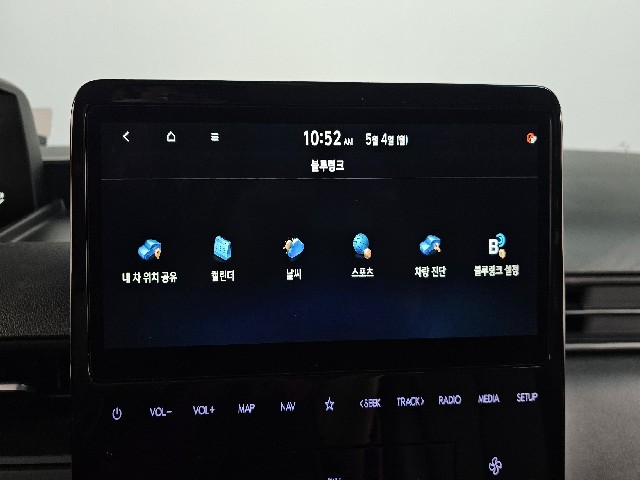 2e79e54bccae9fa9a296244076d8b852.jpeg