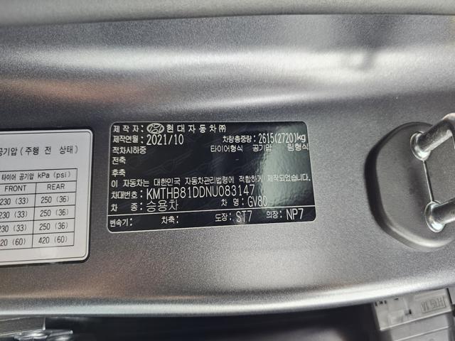 89e7110176f8b93a462dbd90a88497f0.jpeg