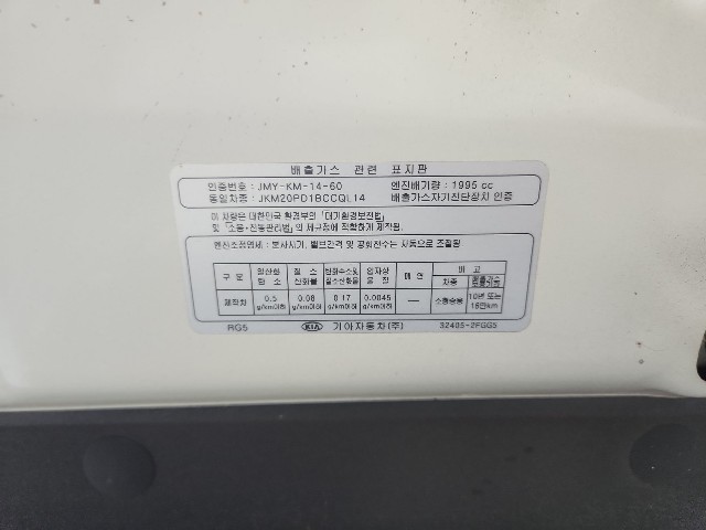 lotterental_212932162_FRuFG_1.jpg