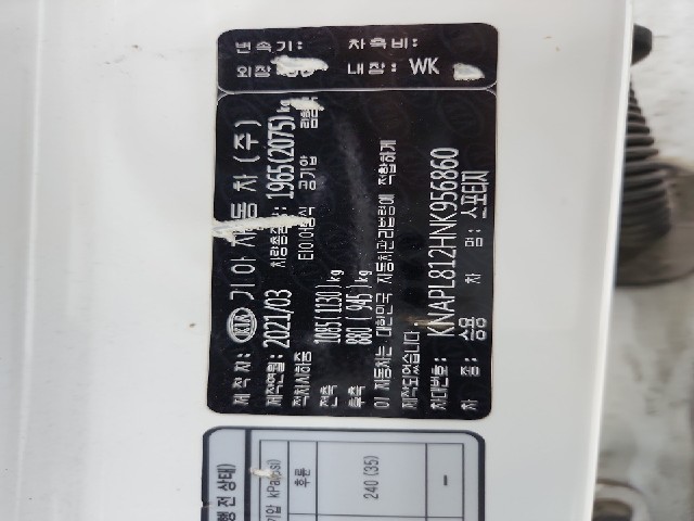 lotterental_131238622_mbpcp_6.jpg