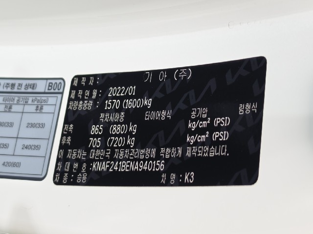 ddd7eafc316258bffa45a7b59934b3ae.jpeg