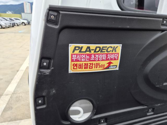 81fc37f901335edf5cac2bbe370b2cba.jpeg