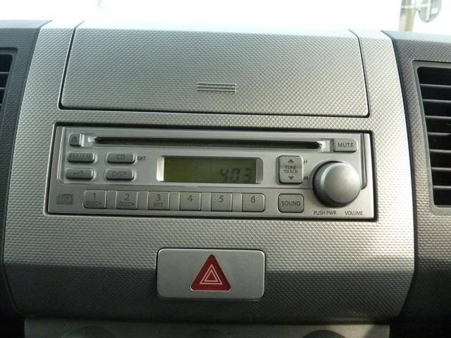 0404221A30250725W00103.jpg