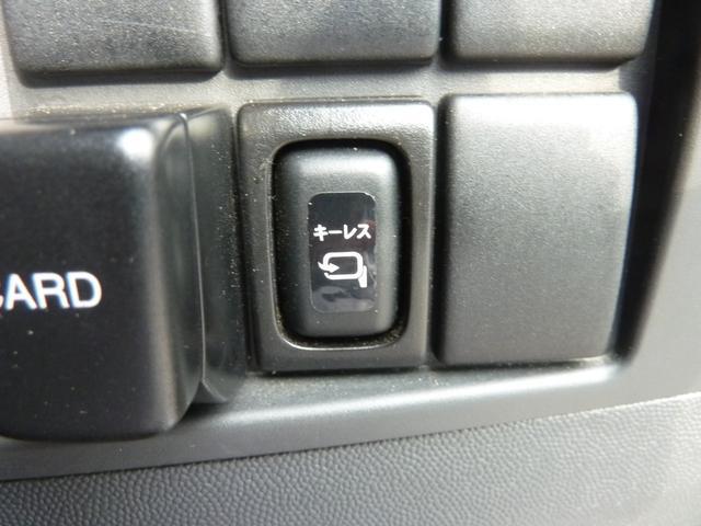 0404221A30250725W00106.jpg