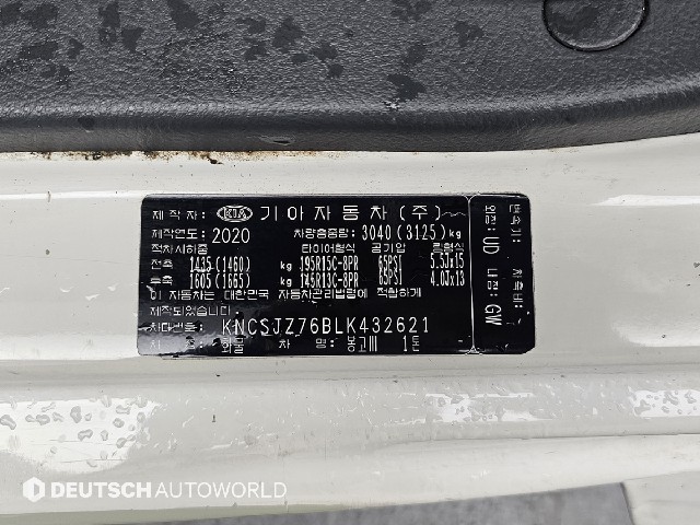 20ab3082b7ad2894f6bb2ca23aa341dd.jpeg