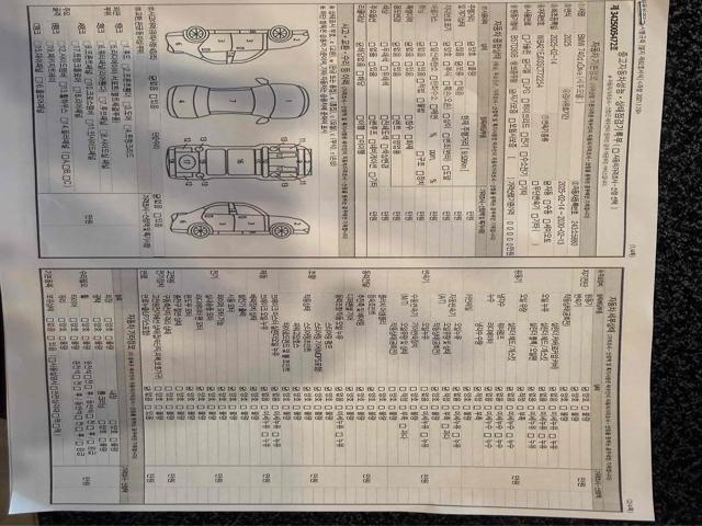 f6726c79a8de4fd4d2cc2ed7b7ded569.jpeg