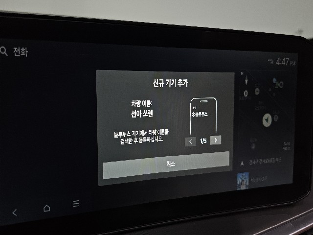 cf7871cddbc6062cbdb85a9a0c32f62a.jpeg