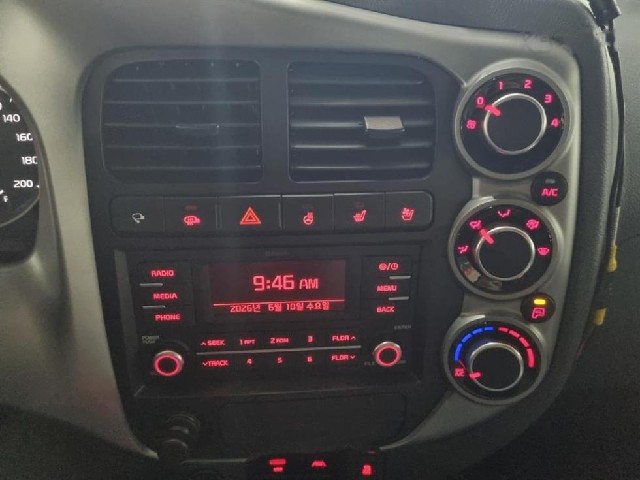 c9920615956cdffafd83db31410e1378.jpeg