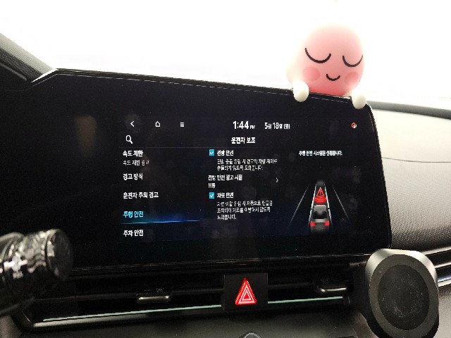 d134811c39cf6247ebeb782b616e1cc3.jpeg