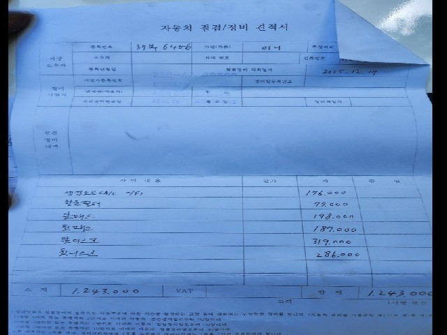 dd88dbdd46c343fea164d7e0e2f30128.jpeg