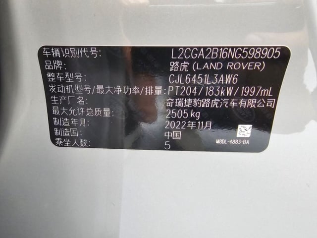 54351dc669f3109ed84c3c2d9dccb765.jpeg