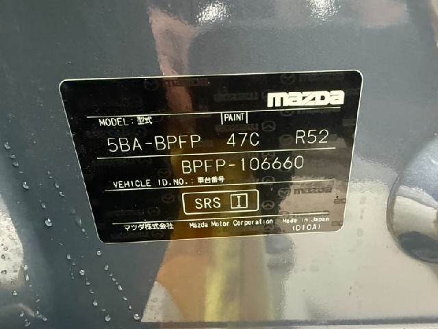 1de6761e549658b92447111d38b60136.jpeg